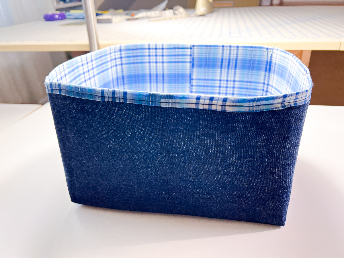Fabric Basket